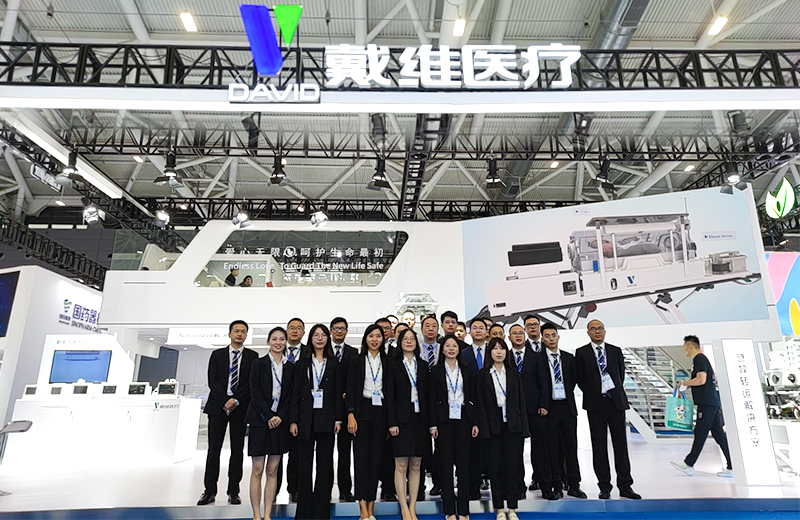 BG大游医疗_爱“戴”新生，智领“维”来 丨 BG大游医疗邀您相聚第85届深圳CMEF